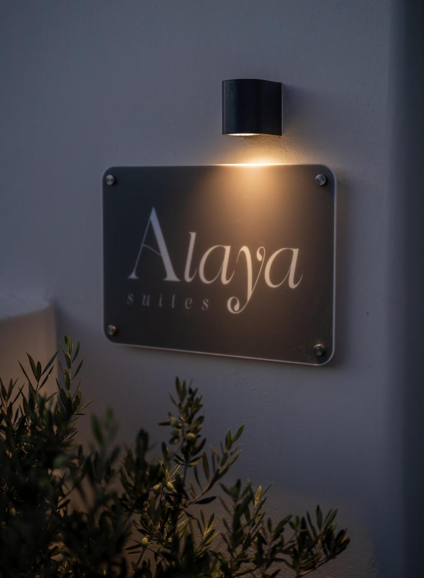 Alaya Suites Pýrgos Exteriér fotografie